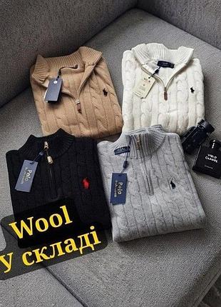 Свитер polo ralph lauren шерсть в составе