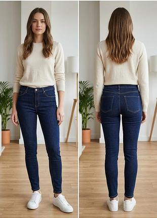 Джинси skinny