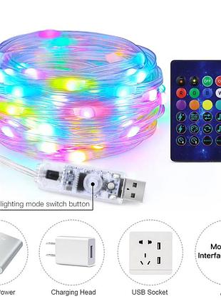 Гирлянда 200 led multi разноцветная 20 м usb с пультом. lu992multi