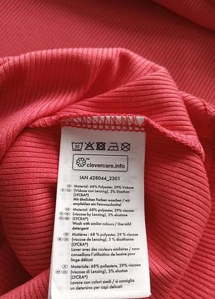 Набір 470грн 5