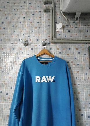 Свитшот g star raw. 3
