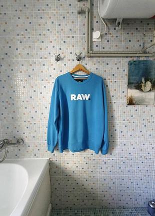 Світшот g star raw.