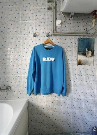 Свитшот g star raw. 2