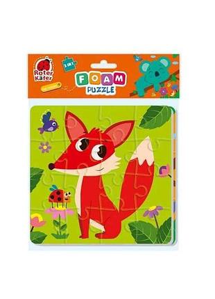 Пазли foam puzzles 2in1 the fuzzies rk6050-01 тм vladi toys