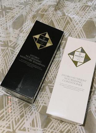 Шампунь і кондиціонер hadat hydro nourishing moisture