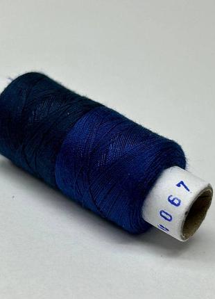 067/070 нитки в котушках 40/2 , половинки (котушка 2х75м)
