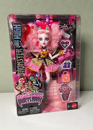 Лялька monster high g3 — c.a. cupid / к’юпіт (scary sweet birthday, оригінал, нова)