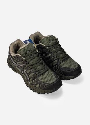Asics gel-kayano 20 obsidian grey 7