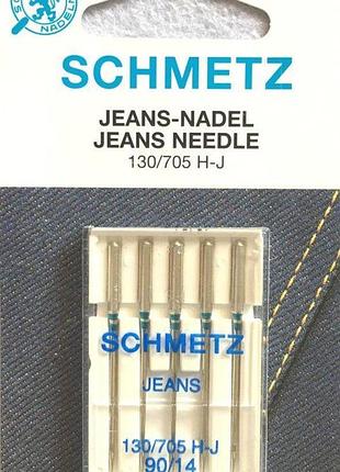 Игла jeans для джинсовой ткани h-j 90 - 5 шт