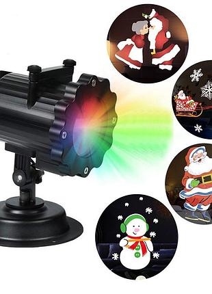 Лазерний проєктор laser projector lamp 4 картриджа лазерна підсвічування для будинку