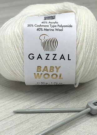 Пряжа gazzal – baby wool колір 801