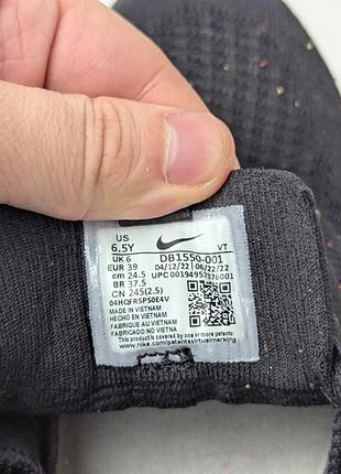 Кроссовки nike air vapormax 7