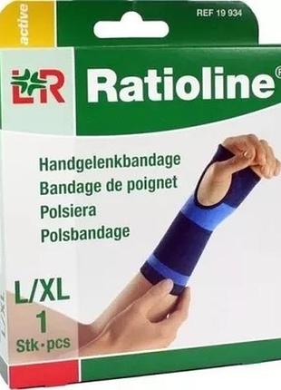 Бандаж для проминево запʼястясткового суглоба  ratioline