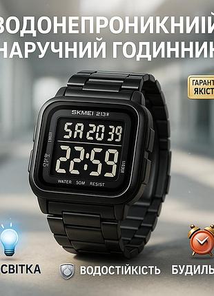Часы мужские спортивные с шагомером, бюджетные спортивные часы армейский наручные с таймером it-31