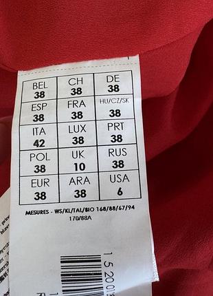 Гарна легка сукня promod 9