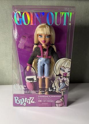Лялька bratz «goin’ out!» cloe / хлоя (оригінал, нова в упаковці)
