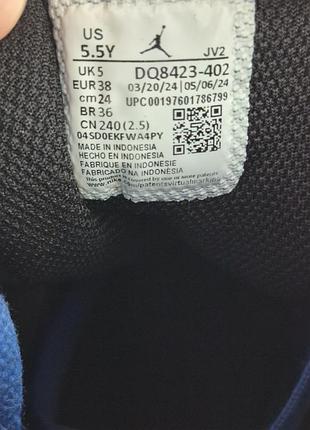 Кросівки 38 розмір,  nike 7
