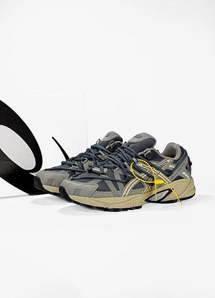 Asics gel kahana tr v2 grey/beige 8