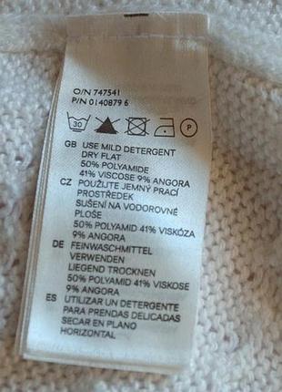 Гарна вʼязана сукня h&m 10