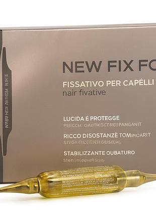 Ампулы new fix form для стойкой укладки волос 12штх10 мл linea italiana