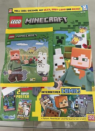 Журнал minecraft lego з конструктором  німецька мова