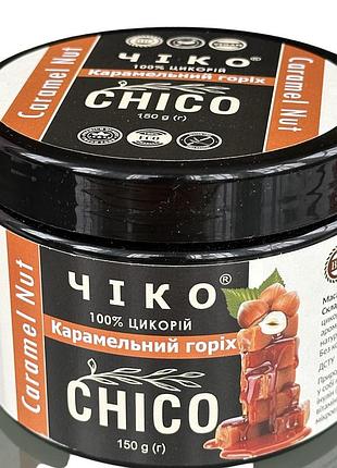 Напиток из цикория chico вкус карамельный орех 150 г юнатис