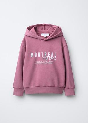 Худі двонитка zara 9-10 років (140)
