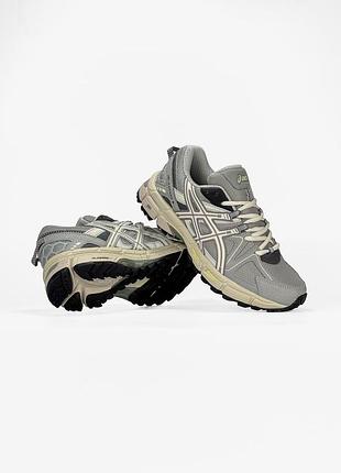 Asics gel kahana 8 beige 2
