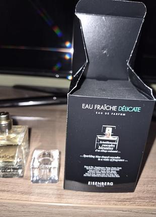 Парфуми eisenberg eau fraîche délicate eau de parfum 4