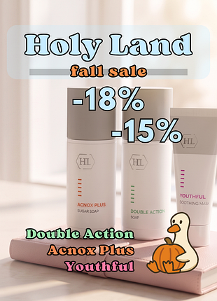 Акція -18% holy land на лінії double action, acnox plus та youthful