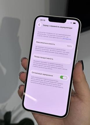 Смартфон apple iphone 13 128gb 7