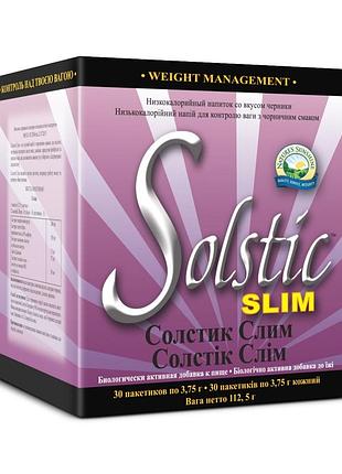 Напиток для коррекции фигуры solstic slim, солстик слим, nature’s sunshine product, сша, 30 пакетиков по 3,75г