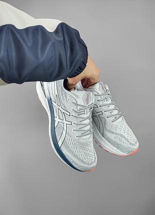 Asics gel-kayano 29 white 7