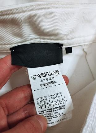Юбка sportmax code max mara 5