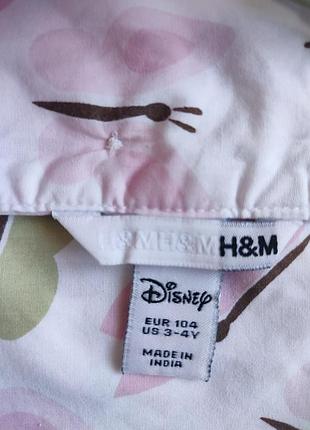 Платье-сарафан disney от h&amp;m 6
