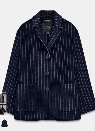 Must have!  невловимий шерстяний піджак/блейзер/жакет в дрібну смужку від zara.