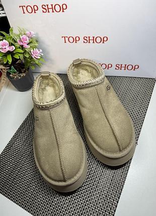 Оригинальные угги ugg 2
