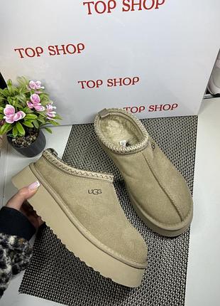 Оригинальные угги ugg