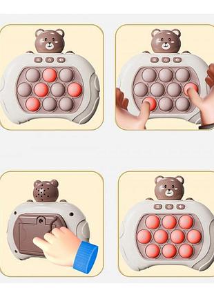 Іграшка антистрес pop it pro bear brown 6