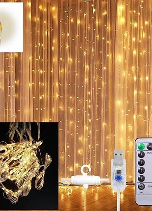 Гирлянда-штора светодиодная 200 led 3х2 м + пульт +usb теплый белый