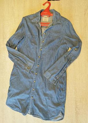 Платье джинсовое или туника от denim co.