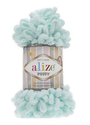 Пряжа puffy 15 5шт/уп тм alize