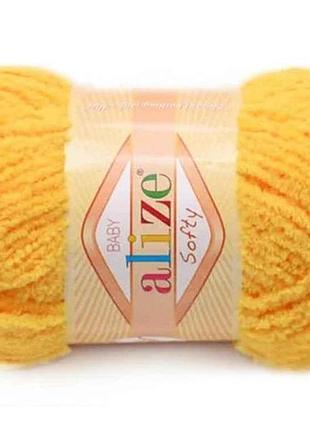 Пряжа softy 216 5шт/уп тм alize
