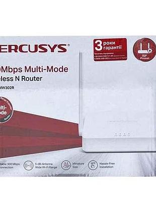 Wi-fi роутер mw302r білий тм mercusys