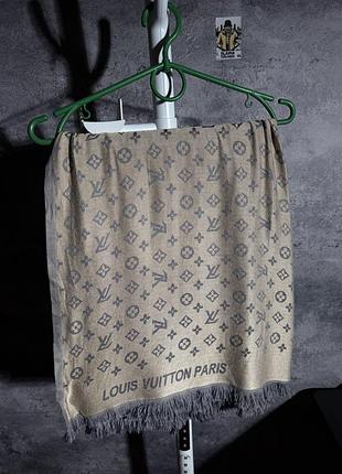 Шарф жіночий louis vuitton монограм бежевий