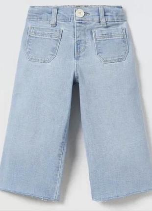 Джинси для дівчаток zara блакитні