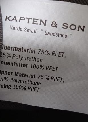 Рюкзак kapten &amp; son vardo small sandstone 7