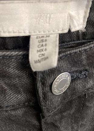 Джинси h&m сірі розмір s, m 3