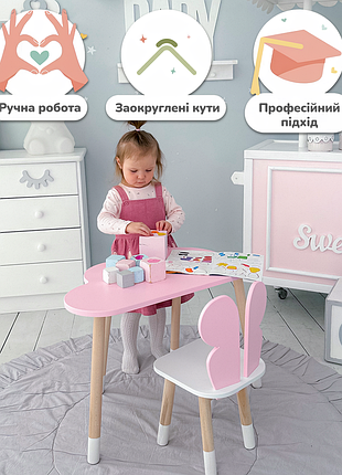 Детский столик облачка 46х70х40, трюмо для девочек до 7 лет, фиолетовый 4