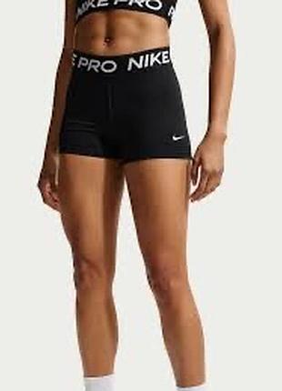 Шорти спортивні жіночі nike pro
